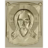 Спас Нерукотворный - 3D модель STL для ЧПУ