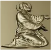 Спаситель в молитве - рельефная 3D модель STL для ЧПУ