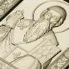 Икона Святого Спиридона Тримифунтского - STL панель для ЧПУ