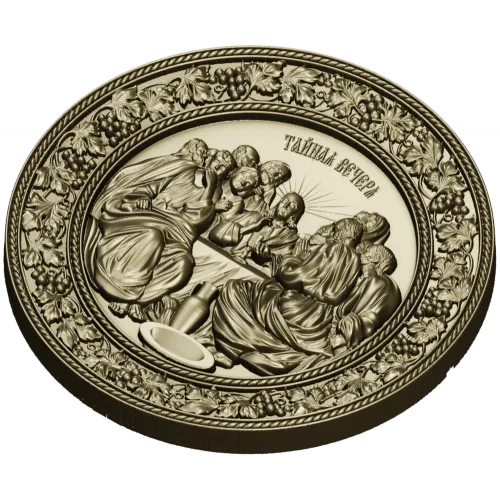 Last Supper round relief STL for CNC carving