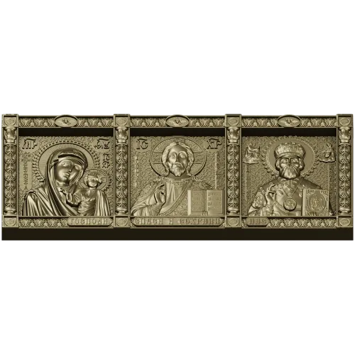 Тройник - Богородица, Господь Вседержитель, Николай Чудотворец (3D модель STL)