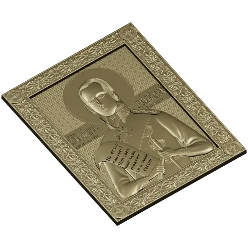 Saint Fyodor Ushakov icon STL for CNC high-relief