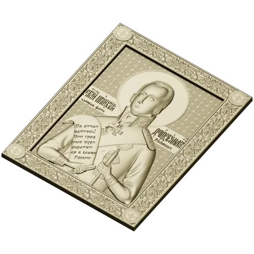 Saint Fyodor Ushakov icon STL for CNC high-relief