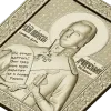 Saint Fyodor Ushakov icon STL for CNC high-relief