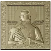 Saint Fyodor Ushakov icon STL for CNC high-relief