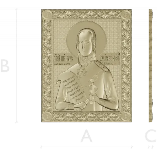 Saint Fyodor Ushakov icon STL for CNC high-relief