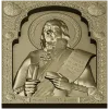 Рельефная икона-святой в мундире - 3D модель STL для ЧПУ