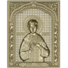 Икона "Царевич Алексей" - STL 3D модель для ЧПУ