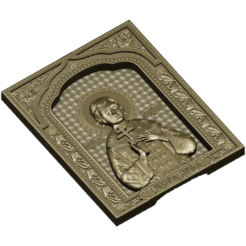 Икона "Царевич Алексей" - STL 3D модель для ЧПУ