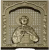 Икона "Царевич Алексей" - STL 3D модель для ЧПУ