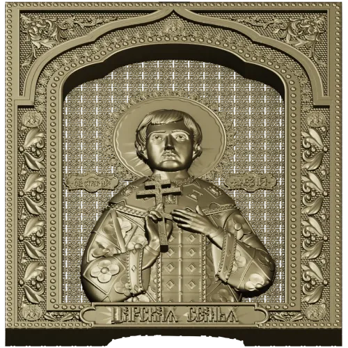 Икона "Царевич Алексей" - STL 3D модель для ЧПУ