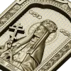 3D модель STL - икона "Царевна Александра" для ЧПУ