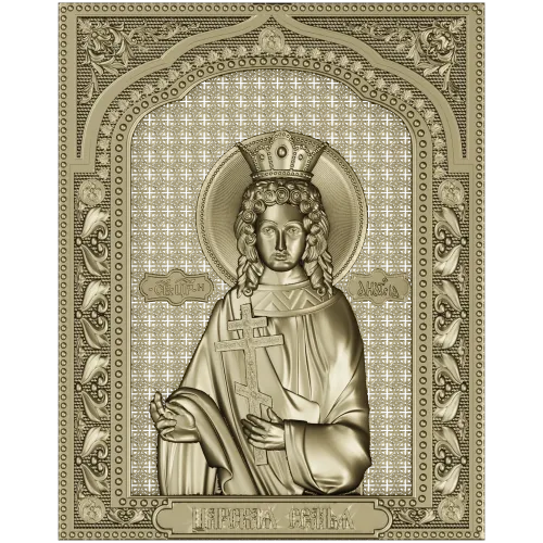 Tsarevna Anastasia - Icon Panel STL