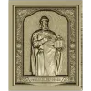 Икона "Ярослав Мудрый" - 3D модель STL для ЧПУ