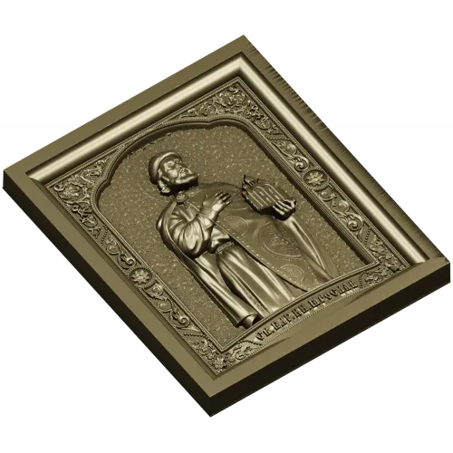 Икона "Ярослав Мудрый" - 3D модель STL для ЧПУ