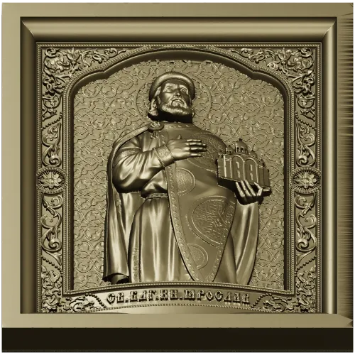 Икона "Ярослав Мудрый" - 3D модель STL для ЧПУ