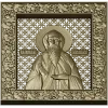 Икона Святого Князя Олега Брянского - STL 3D модель для ЧПУ