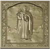 Святой мученик Трифон - 3D модель STL для ЧПУ