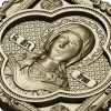 Martyr Irene - STL Icon Relief for CNC
