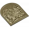 Nativity of Christ - STL 3D relief for CNC milling