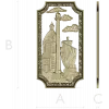 Harbor Relief Panel - STL 3D model for CNC carving