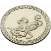 Aureate Monkey Rosette - STL 3D model for CNC milling