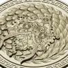 Imperial Dragon Medallion - high-relief STL for CNC