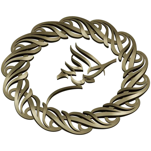 Ornamental Laurel Rosette with Arabic Calligraphy - STL for CNC